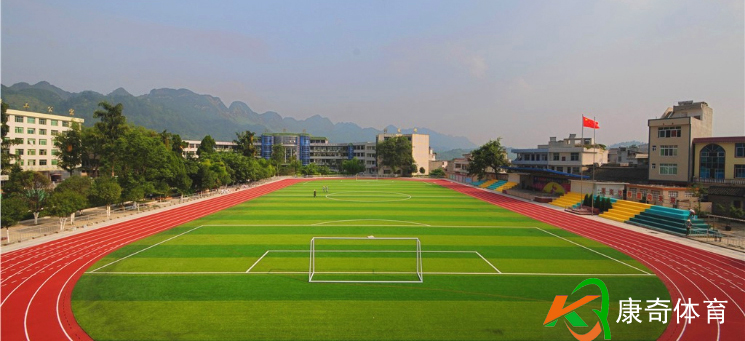 北海航空学院